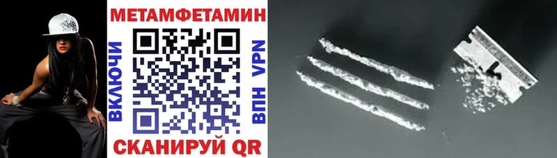 Amphetamine VHQ Чекалин