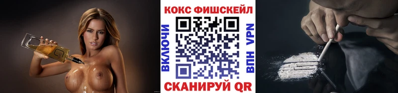 Кокаин 99% Чекалин