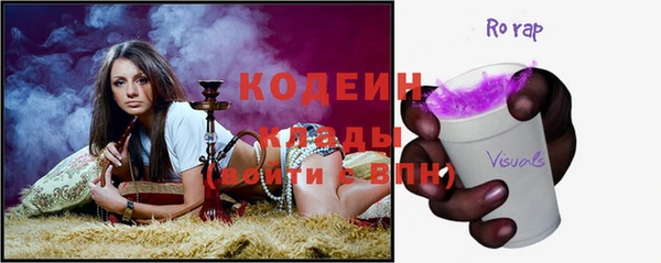 не бодяженный Мегион