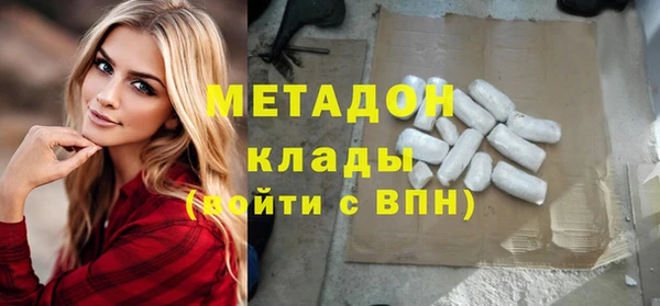 бутик Михайловск