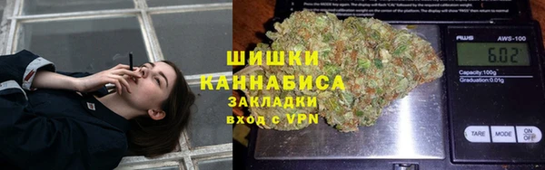 ALPHA-PVP Михайлов