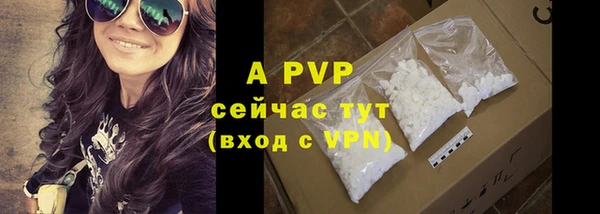 бошки Михайловка
