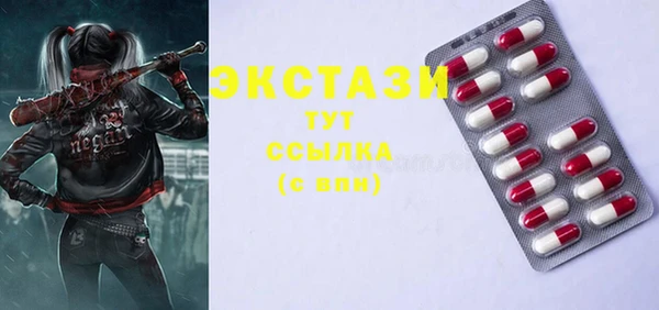 бошки Михайловка
