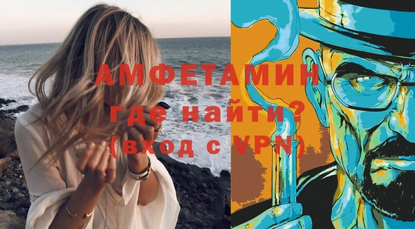 бошки Михайловка