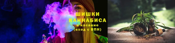 ALPHA-PVP Михайлов