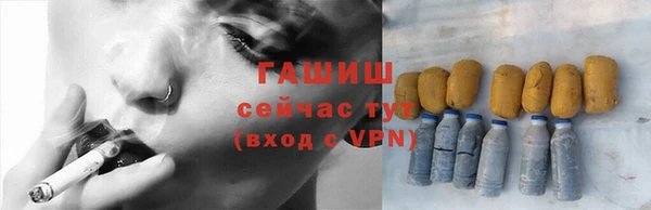 ALPHA-PVP Михайлов