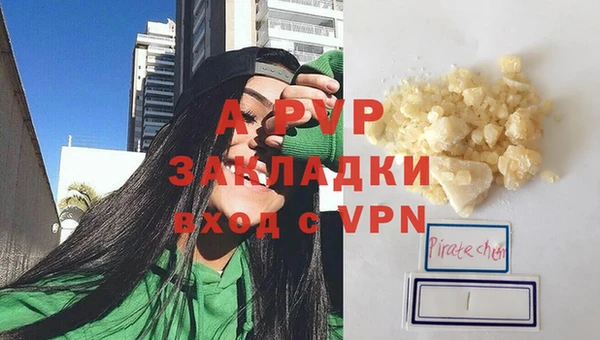 бошки Михайловка