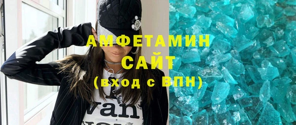 бошки Михайловка