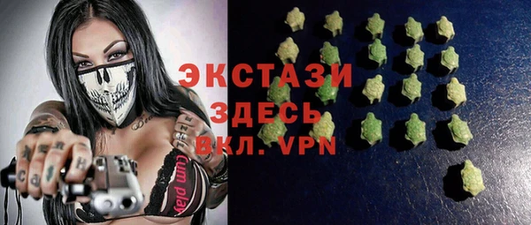 гашиш Сретенск