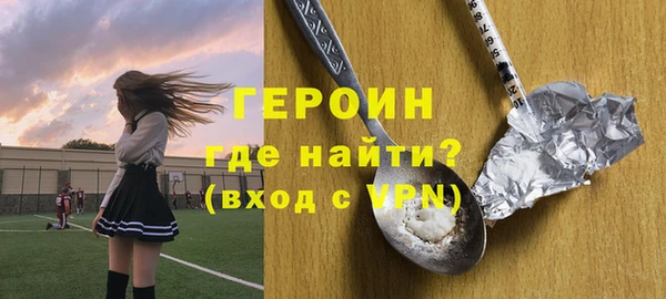 бутик Михайловск