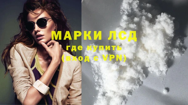 ALPHA-PVP Михайлов