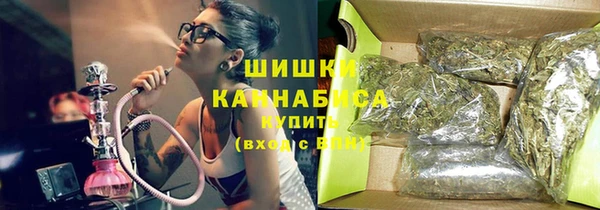 ECSTASY Среднеколымск