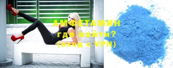 бошки Михайловка