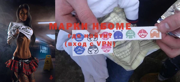 ECSTASY Среднеколымск