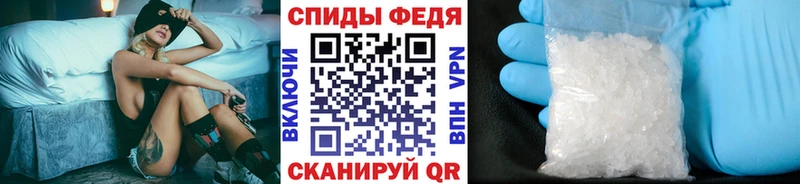 Первитин Декстрометамфетамин 99.9%  Чекалин 