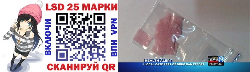 дарнет шоп  Чекалин  Марки NBOMe 1,8мг 
